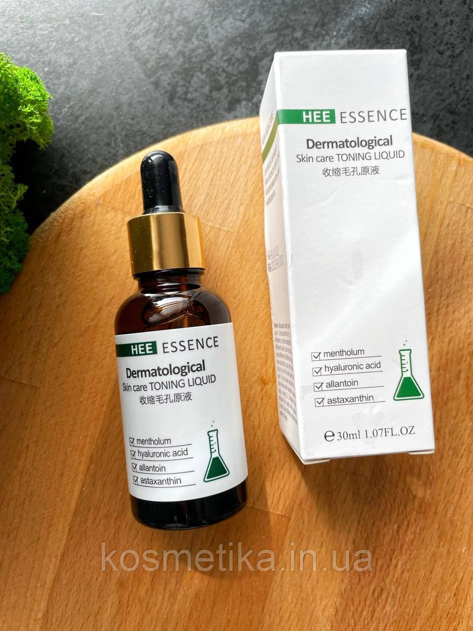 Сиворотка звужуюча пори та проти акне HEE ESSENCE DERMATOLOGICAL – 30 (мл)( зелена)