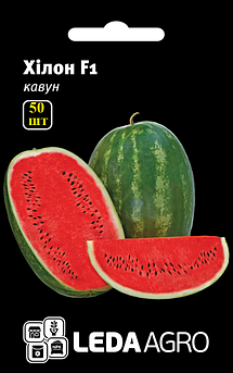 Насіння Кавуну Хілон F1, кавун тип Крімсон Світ, 50 шт (Leda Agro), ранній гібрид стійкий до хвороб та розтріскування плодів