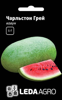 Насіння Кавуну Чарльстон Грей 1 г (Leda Agro), стабільний середньоранній сорт для відкритого ґрунту