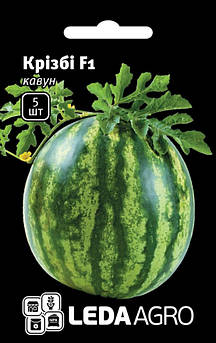 Насіння Кавуну Крізбі F1, надранній гібрид з високою продуктивністю у стресових умовах 5 шт (Leda Agro)