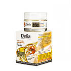 Крем для обличчя проти зморшок з коензимом Q10 регенеруючий Delia Cosmetics Argan Care, фото 2