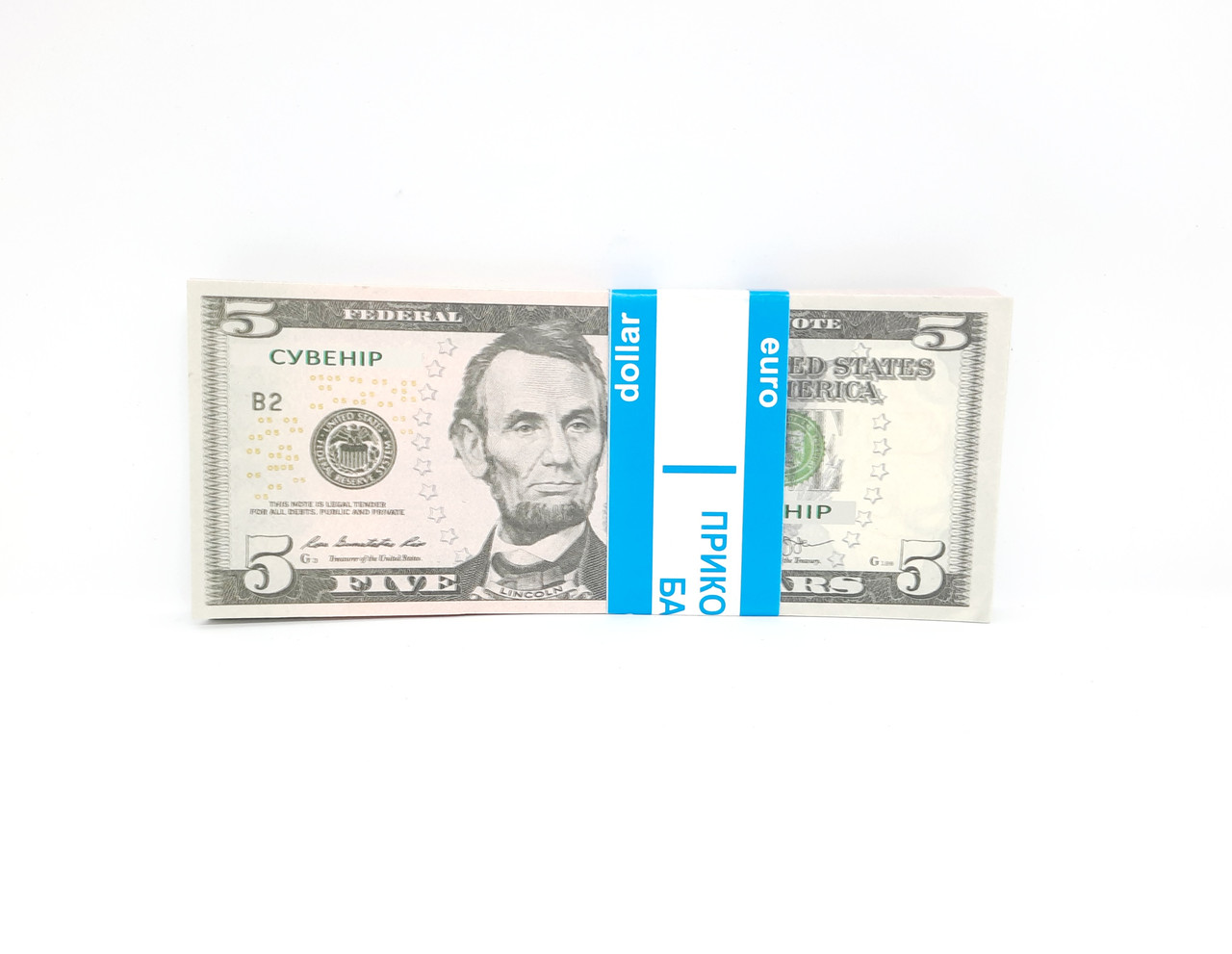 Сувенірні гроші 5 $