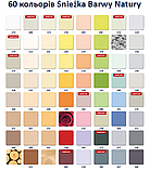 Фарба Снежка Barwy Natury 183Т Пустельний червоний  2,5L, фото 2