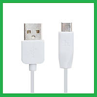 USB кабель Hoco X1 Type-C 2.1A 1m белый
