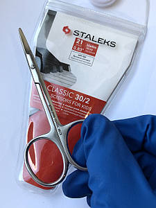 Ножиці для нігтів STALEKS CLASSIC 30 TYPE 2 (SC-30/2)