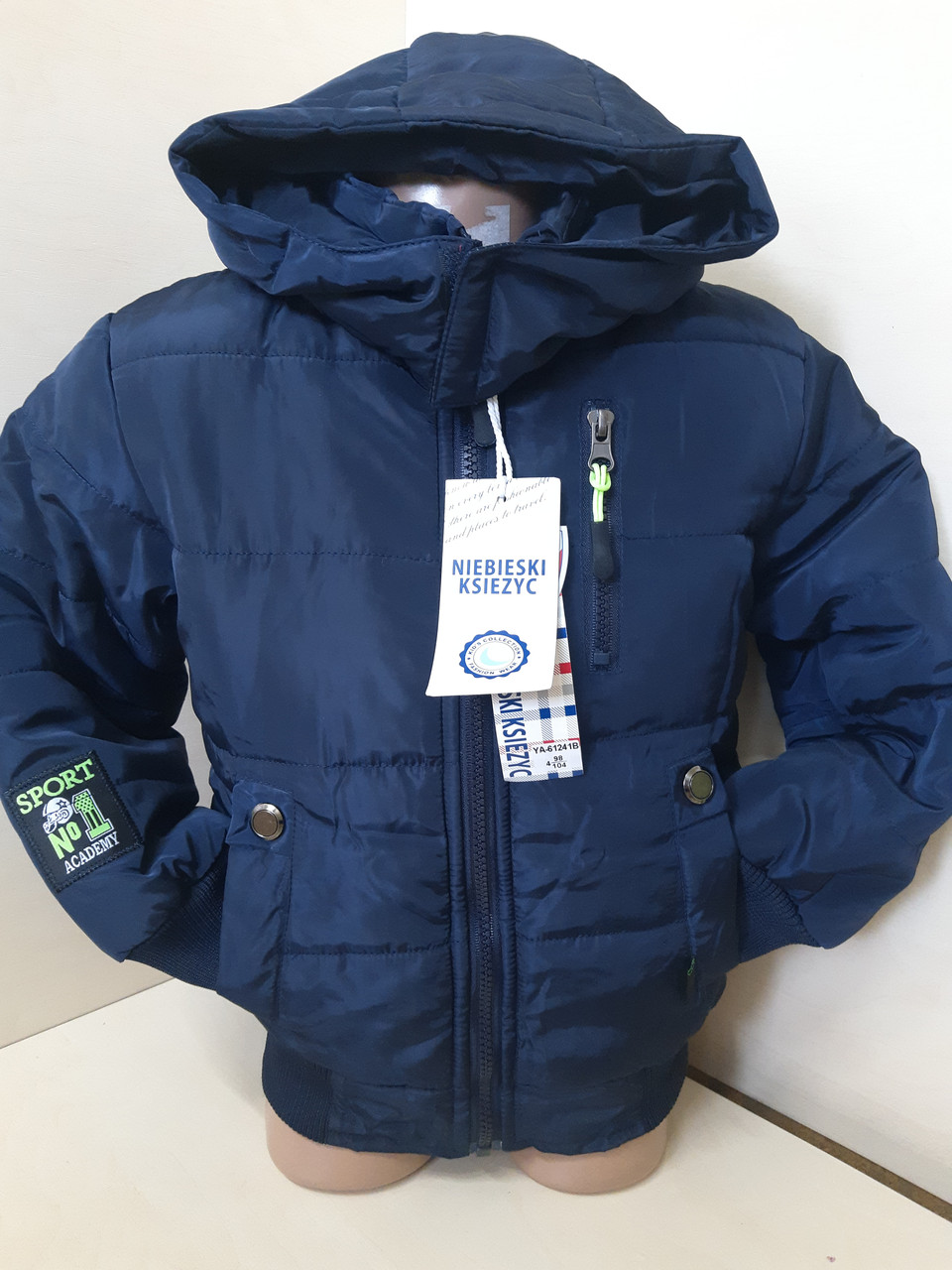 Куртка пуховик для хлопчика хутро Осінь зима розмір 80 - 110