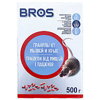 "Гранулы от мышей и крыс" 500 г от BROS, Польша (оригинал)