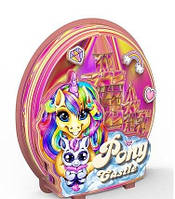 Креативное творчество Пони Pony Castle