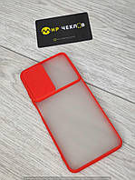 Чохол Чохол Camshield mate TPU зі шторкою для камери для Xiaomi Redmi Note 11 (Global) / Note 11S (Червоний)