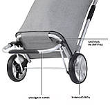Сумка-візок ShoppingCruiser Foldable 45 Grey (604360), фото 8