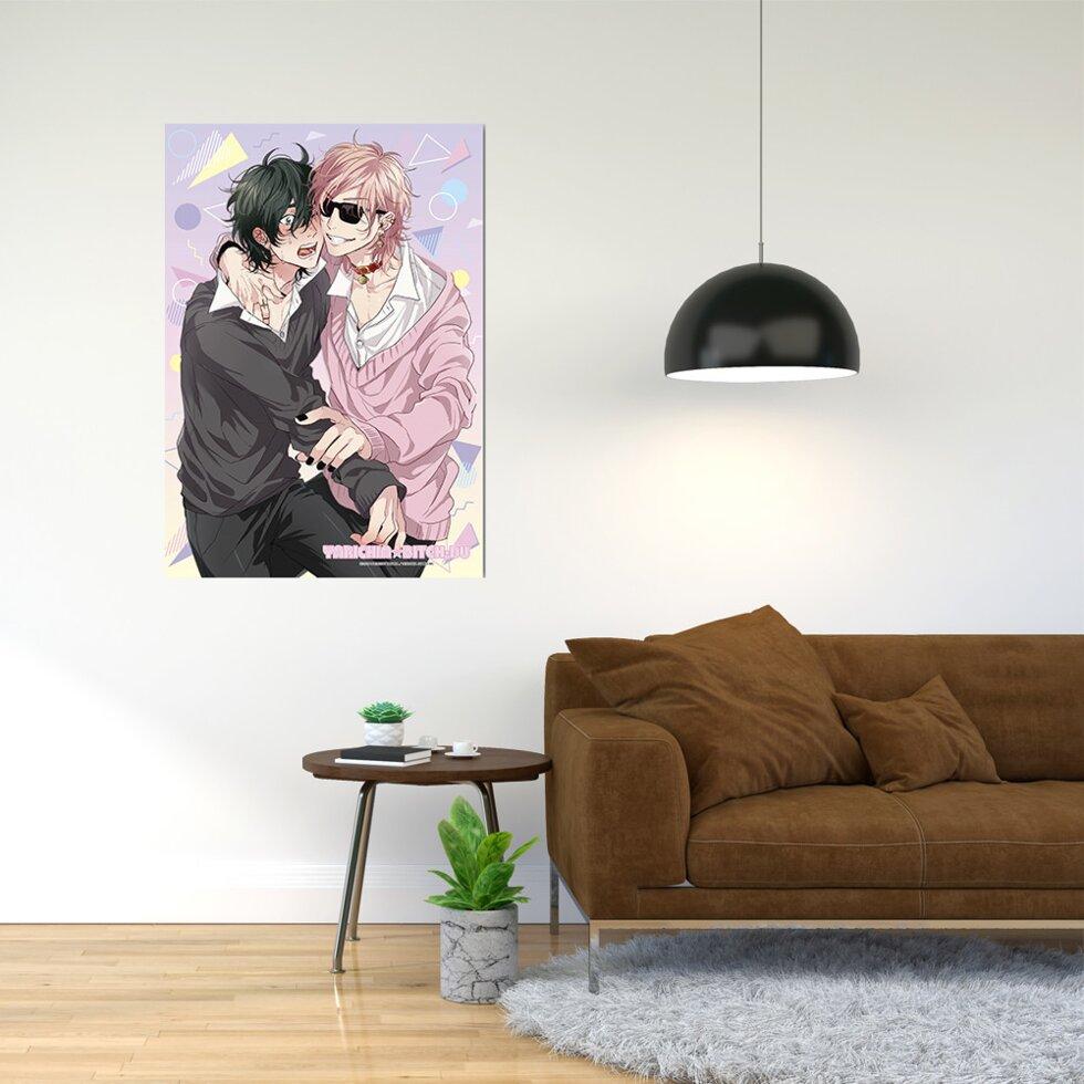 Placa Decorativa Anime Yarichin Bitch Club Yaoi em Promoção na