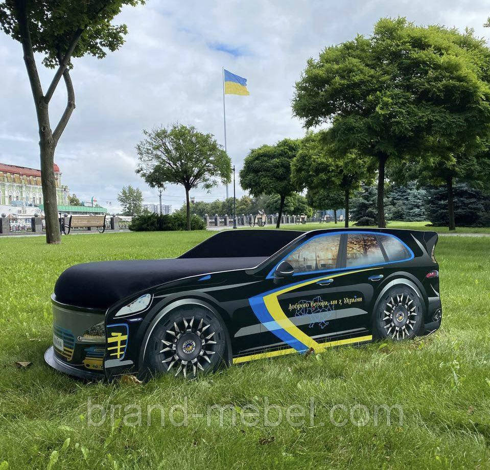 Дитяче ліжко машина Порш серії Патріот (Доброго вечора ми з України), фото 1