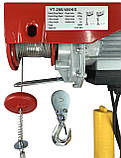 Тельфер електричний YT-200/400 кг (6-12м) Лебідка професійна, фото 3