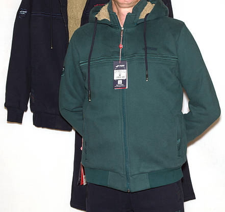 Зимовий спортивний костюм з хутром чоловічій M,L,XL,XXL,3XL Fore, фото 3