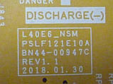 Плати від LED TV Samsung UE43NU7470UXUA поблочно (розбита матриця), фото 7