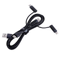 Кабель USB US-SJ547 U62 (USAMS) USB+Type-C To Type-C+Lightning+Micro PD Fast Charging & Data Cable (USAMS)