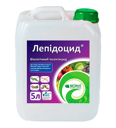 Біоінсектицид Лепідоцид Biona 5 л, інсектицид для, овочевих, саду, фруктових дерев від шкідників, фото 1