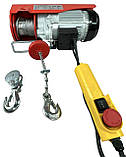 Електрична лебідка тельфер 220В YT-300/600 кг (6-12м) професійна, фото 7