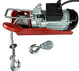 Електрична лебідка тельфер 220В YT-300/600 кг (6-12м) професійна, фото 5