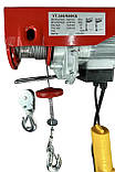 Електрична лебідка тельфер 220В YT-300/600 кг (6-12м) професійна, фото 2