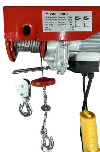 Купить Электрическая лебедка тельфер 220В YT-300/600 кг (6-12м), цена ...