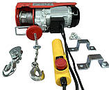 Електрична лебідка тельфер 220В YT-300/600 кг (6-12м) професійна, фото 8
