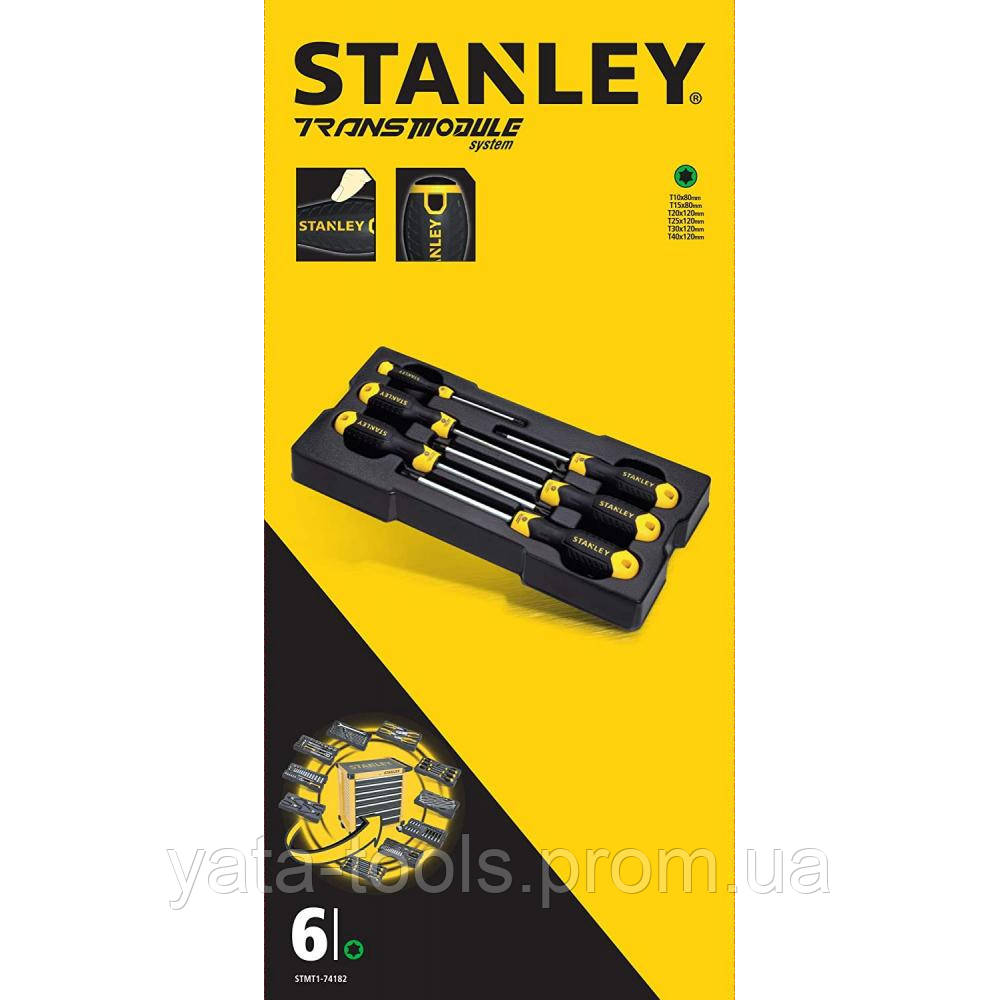 Набір з шести викруток CushionGrip в ложементі STANLEY STMT1-74182