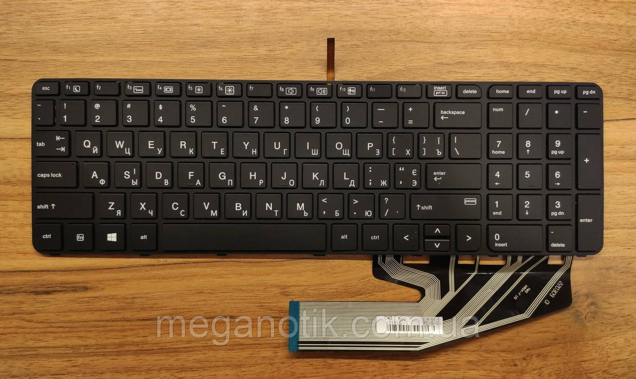 Клавіатура для HP ProBook 655 G2 з підсвіткою, фото 1