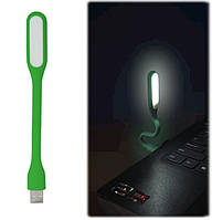 Портативна USB лампа підсвітка для ноутбука Led Plastic Light Green