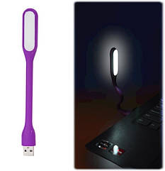 Портативна USB лампа підсвітка для ноутбука Led Plastic Light Violet