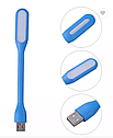 Портативна USB лампа підсвітка для ноутбука Led Plastic Light Blue, фото 2