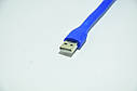Портативна USB лампа підсвітка для ноутбука Led Plastic Light Blue, фото 5
