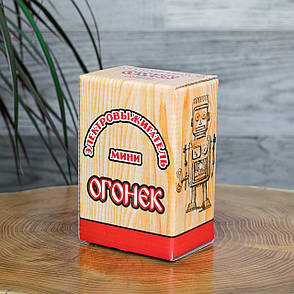 Електровипалювач "Вогник" із плавним регулюванням потужності, фото 3