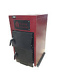 Твердопаливний котел Heating machines АТТВ-12, фото 3