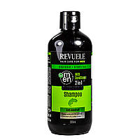 Шампунь и кондиционер для мужчин 2 в 1 Revuele Men Charcoal + Green Tea 2in1 Shampoo 300 мл