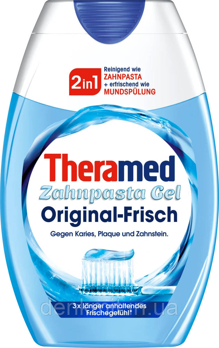 Зубна паста Theramed Gel Original-Frisch 2in1, 75 мл