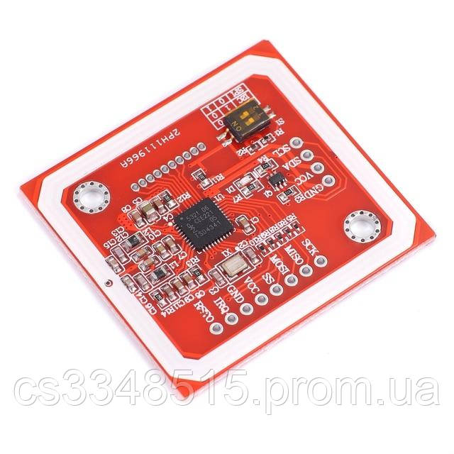 3997351293_w640_h640_schityvat