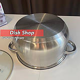 Каструля на 2,1 літра з кришкою з нержавіючої сталі фірми Benson, фото 4