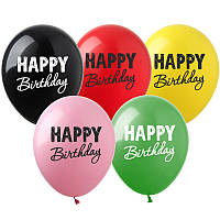 Латексні кульки "Happy Birthday" чорна фарба 100 шт/уп SDR-56 ArtShow