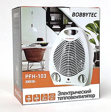 Нагрівач-тепловентилятор BOBBYTEC PFH-103 на 2 кВТ