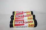 Пакет для сміття "Super Choice" 240 л/10 шт., фото 3