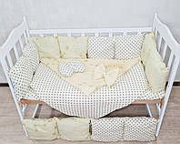 Набор постельного белья в детскую кроватку с конвертом - Бортики / Защита в кроватку- конверт-плед на выписку