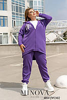 Крутой яркий спортивный костюм сиреневого цвета на флисе, больших размеров от 48 до 70
