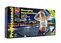 Массажный магнитный складной хулахуп обруч с магнитами для талии MASSAGING HOOP PROFESSIONAL BRADEX (