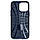 Чохол Spigen для iPhone 14 Pro - Liquid Air, Navy Blue (ACS04958), фото 4