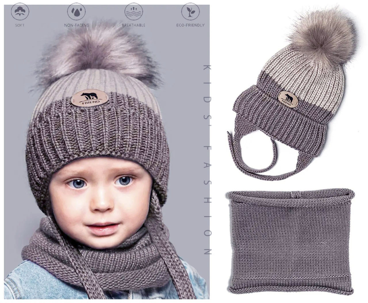 Теплий дитячий комплект для хлопчика 1-2-3-4 роки: шапка на флісі + шарф хомут, світло-коричневий кава