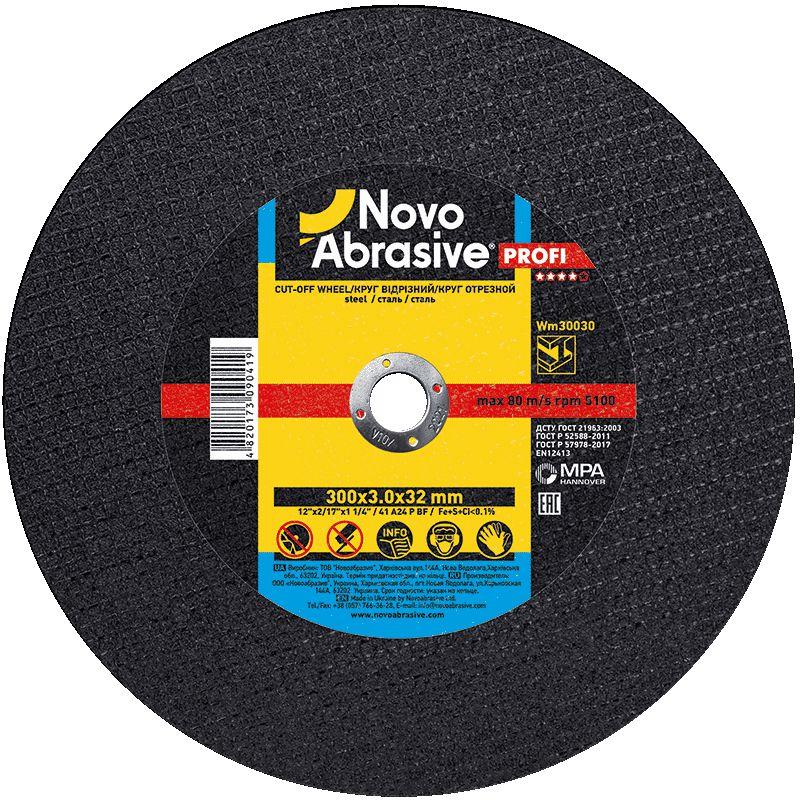 Круг відрізний для металу NOVOABRASIVE Profi 300 x 3.0 x 32