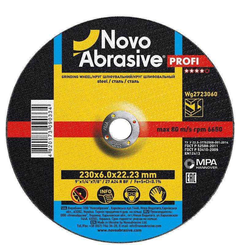 Круг шліфувальний для металу NOVOABRASIVE Profi Т27 230 х 6 x 22.23 мм