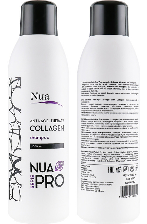 Шампунь для волосся Nua Pro "Антивіковий з колагеном", 1л