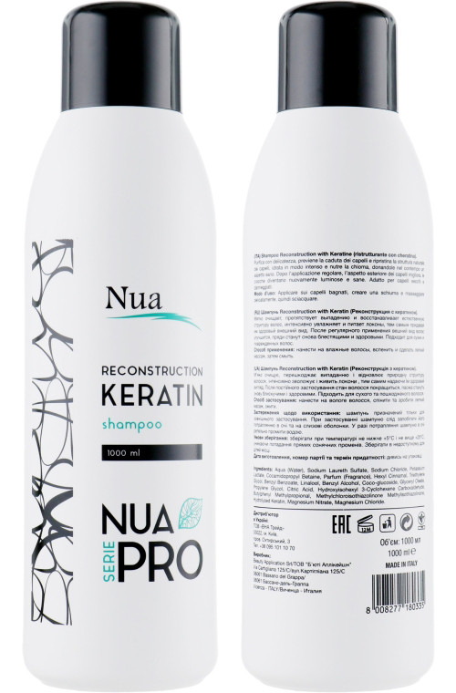 Шампунь для волосся Nua Pro "Реконструкція з кератином", 1л, фото 1